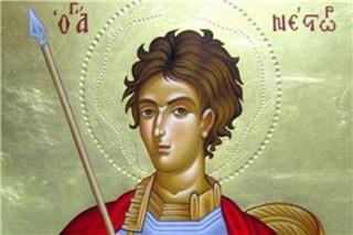 Εορτολόγιο 27 Οκτωβρίου: Ποιοι γιορτάζουν σήμερα