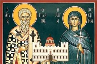 Εορτολόγιο 2 Οκτωβρίου: Ποιοι γιορτάζουν σήμερα - Η γιορτή του Αγίου Κυπριανού και της Αγίας Ιουστίνης