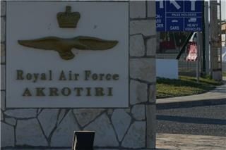 Σειρήνες στο Ακρωτήρι της Κύπρου και εντολή να μείνουν οι κάτοικοι στα σπίτια τους