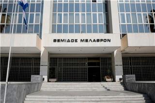 Δικαίωση στον Αρειο Πάγο για τους δανειολήπτες του νόμου Κατσέλη: Οι τόκοι να υπολογίζονται στη μηνιαία δόση