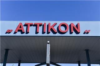 Αρνητικός στον χανταϊό ο Ελληνας επιβάτης του Hondius