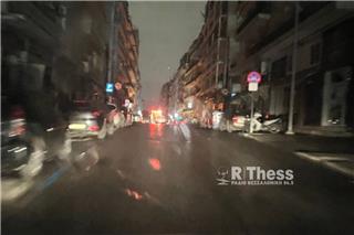 Θεσσαλονίκη: Μπλακ άουτ σε μεγάλο μέρος του κέντρου της πόλης