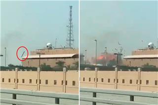 Η στιγμή που ιρανικοί πύραυλοι χτυπούν την βάση του 5ου Στόλου των ΗΠΑ στο Μπαχρέιν