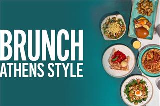 Hard Rock Cafe: Τα Σαββατοκύριακα στο Μοναστηράκι ξεκινούν με Brunch