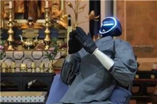 Ιαπωνία: Παρουσίασε τον Buddharoid, το ρομπότ-μοναχό με AI που απαντά σε υπαρξιακά ερωτήματα