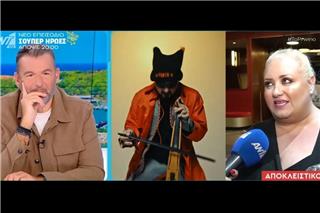 Eurovision 2026: Αυτός θα είναι ο ρόλος της Παρθένας Χοροζίδου στη σκηνή με τον Akyla