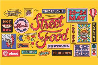 Thessaloniki Street Food Festival