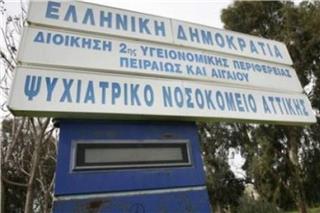 Δαφνί: Είχε δοθεί εντολή να δέσουν τον 48χρονο μία ημέρα πριν στραγγαλίσει τον 59χρονο