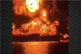 Ελληνόκτητο το ένα από τα δύο δεξαμενόπλοια που χτυπήθηκαν στον Περσικό