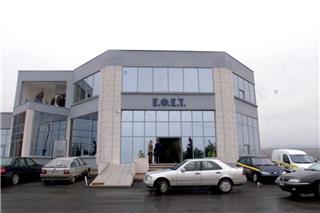 Προσοχή! Ο ΕΦΕΤ ανακαλεί γνωστά ζελεδάκια με ουσία από παραισθησιογόνα μανιτάρια