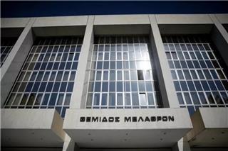 Κατεπείγουσα εισαγγελική εξέταση για την υπόθεση Παναγόπουλου