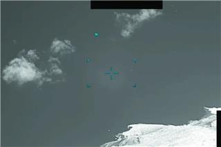 UFO και στην Ελλάδα είδαν Αμερικανοί πιλότοι