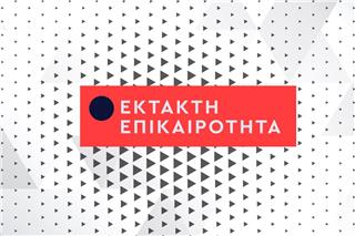 Συναγερμός στη Σίφνο: Πτώση ιδιωτικού ελικοπτέρου κοντά σε σπίτα