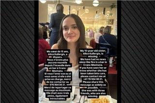 15χρονη Ελληνίδα αγνοείται μετά την τραγωδία στο κλαμπ στο Κραν Μοντανά