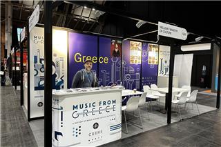Το Music from Greece στη WOMEX 2026 με δύο ελληνικά showcases: Kadinelia και Alkyone