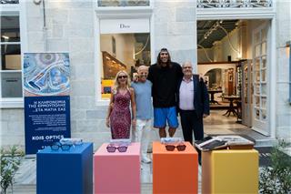 Kois Optics: Συλλεκτικό γυαλί «OROPHOGRAPHIA» για τα 200 χρόνια της Ερμούπολης
