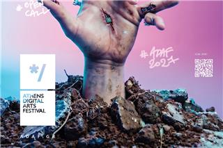 Athens Digital Arts Festival 2027: Ανοιχτό κάλεσμα για το 23ο ADAF «It`s Alive…» έως 10 Νοεμβρίου