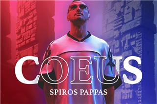 Mayans w/ Coeus: Ο Σέρβος DJ επιστρέφει στο Bolivar Beach Club στις 17 Σεπτεμβρίου