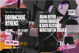 Drumcode Athens: Ο Adam Beyer έρχεται στο Bolivar Beach Club στις 26 Σεπτεμβρίου