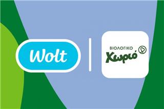 Η Wolt φέρνει το Βιολογικό Χωριό στην πλατφόρμα της με πάνω από 4.000 προϊόντα