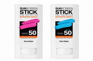 Frezyderm: Νέα αντηλιακά Sun Screen Sticks για ενήλικες και παιδιά με SPF 50