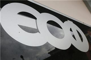 Προειδοποίηση ΕΟΦ για ενδοφλέβια «συμπληρώματα»: Κίνδυνος για τη δημόσια υγεία