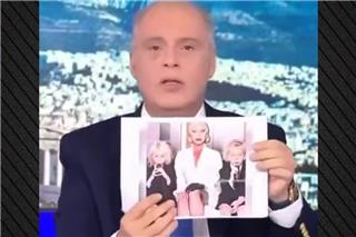 Ο Βελόπουλος παρουσίασε φωτογραφία της Lady Gaga από το American Horror Story... ως υλικό του φακέλου Επστάιν