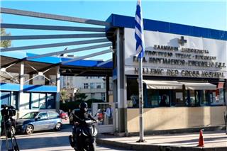 Επίθεση στον Ερυθρό Σταυρό: Ασθενής χτύπησε νοσηλεύτρια σε πόρτες - Τι καταγγέλλει η ΠΟΕΔΗΝ για τους φύλακες