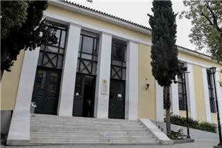 Κρατούμενος απέδρασε από τα δικαστήρια Ευελπίδων