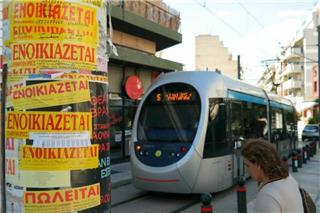 Φοιτητική Στέγη: Πόσο κοστίζουν οι σπουδές στην Αθήνα - Ο χάρτης των φοιτητικών ενοικίων το 2026