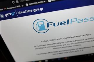 Ανατροπή με το Fuel Pass: Αλλάζει ο τρόπος υποβολής των αιτήσεων μετά το μπλοκάρισμα