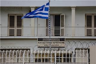 Νεκροί δύο κρατούμενοι από υπερβολική δόση ναρκωτικών στις φυλακές Κορυδαλλού