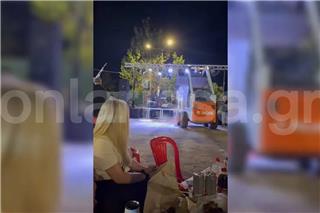Γωγώ Τσαμπά: Αδιανόητο σκηνικό σε πανηγύρι στα Φάρσαλα