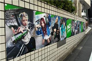 Στρατηγική συνεργασία Ομίλου Green Beverages – Asahi Soft Drinks για την ανάπτυξη της Green Cola στην Ιαπωνία