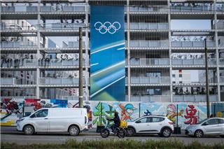 Χειμερινοί Ολυμπιακοί Αγώνες 2026: Όλα τα αθλήματα που θα δούμε φέτος