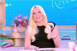 Η Κατερίνα Καινούργιου επιστρέφει στη Super Κατερίνα μετά τη γέννηση της κόρης της: «Μου λείψατε»