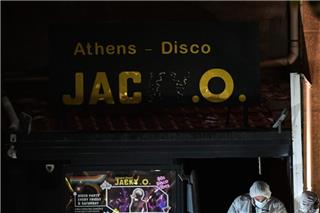 Νέα στοιχεία για την έκρηξη στη ντισκοτέκ Jackie O: «Μου έδωσαν 5.000 ευρώ για να πάω να βάλω την βόμβα»