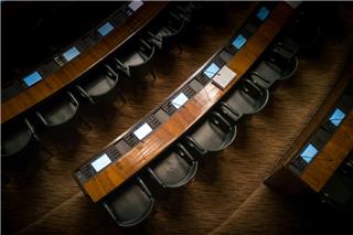 ΝΕΑΡ: Διαλύεται η Κοινοβουλευτική Ομάδα - 150 στελέχη και 7 βουλευτές αποχωρούν
