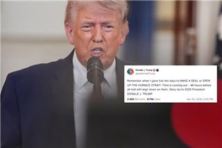 Τραμπ: Τελεσίγραφο 48 ωρών στο Ιράν – «Ανοίγουν οι πύλες της κολάσεως»