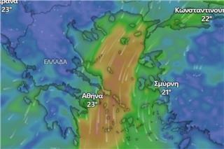 Μαρουσάκης: Ασταμάτητα μποφόρ έως την Κυριακή - Πότε θα υποχωρήσουν τα μελτέμια