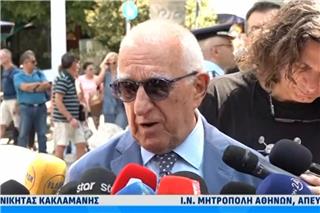 Κηδεία Μάρως Κοντού: Ο συγκλονιστικός αποχαιρετισμός που απηύθυνε ο Κακλαμάνης