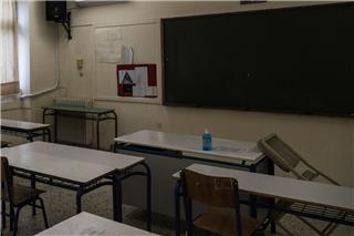 Καλλιθέα: Συνελήφθη καθηγήτρια Γυμνασίου για ναρκωτικά