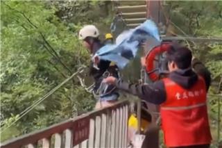 «Δεν είναι δεμένο σωστά»: Τραγικός θάνατος για 16χρονη στην Κίνα, δεν την έδεσαν σωστά σε zip line πάνω από καταρράκτη