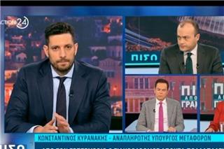 Κυρανάκης: «Ας απειλούν όσο θέλουν οι ιδιοκτήτες ταξί, δεν εκβιάζομαι»