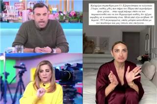 Κωνσταντινίδης: Οργισμένος με την Τούνη: «Δεν έχει πάτο το βαρέλι μετά από αυτό!»