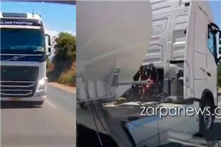 Κρήτη: Επικίνδυνος οδηγός βυτιοφόρου «έπαιζε τα φώτα» και έκανε παράνομη προσπέραση κοντά στο αεροδρόμιο Χανίων, δείτε βίντεο