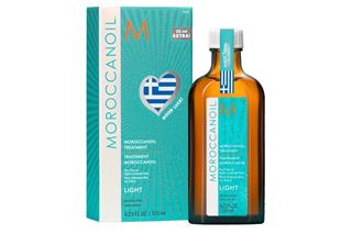 Be an original: 2026 Eurovision Song Contest Special - Edition