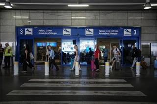 Tι αλλάζει στα ταξίδια από και προς την Ευρώπη από τις 10 Απριλίου