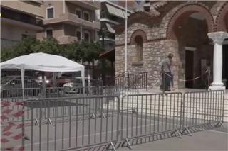Γιώργος Μαζωνάκης: Τη Δευτέρα η κηδεία στη Νίκαια – Λαϊκή αγρυπνία την Κυριακή στην Αγία Τριάδα