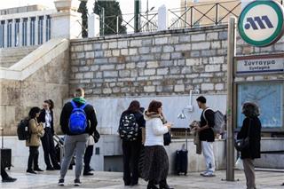 Μετρό: Κλείνει εκτάκτως στις 17:30 το απόγευμα ο σταθμός «Σύνταγμα»